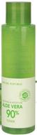 自然樂園natureRepublic蘆薈膠補水保濕爽膚水化妝水(160ml)